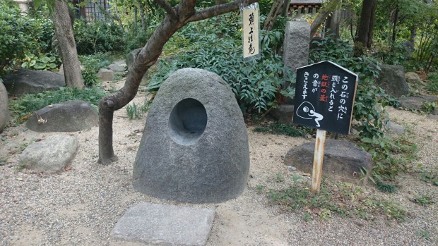 1444469358120