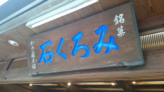 1446366507845